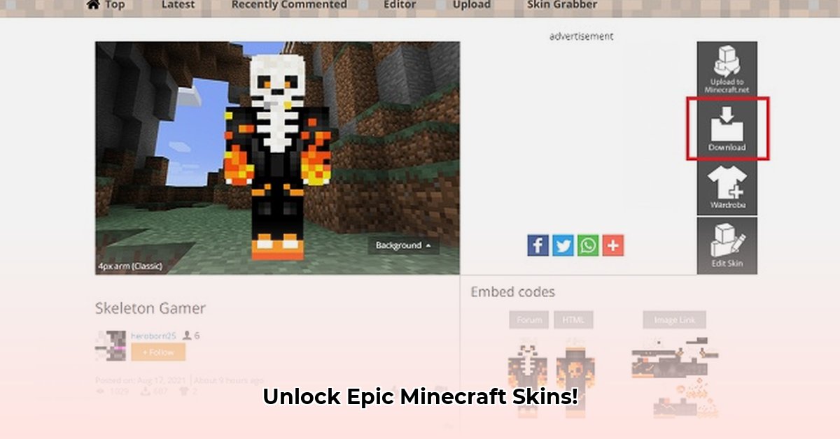 minecraft-download-skins